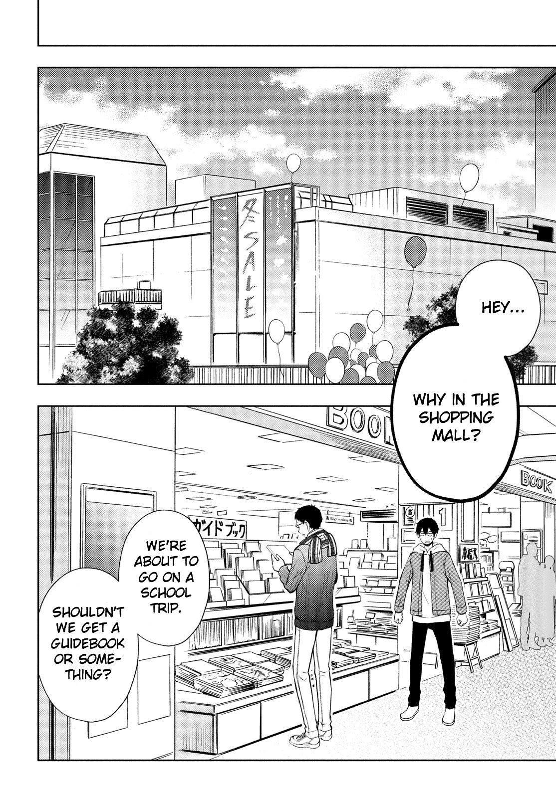 Watari-kun no xx ga Houkai Sunzen Chapter 67 page 2 - Chapter 67: Message from Sazuki