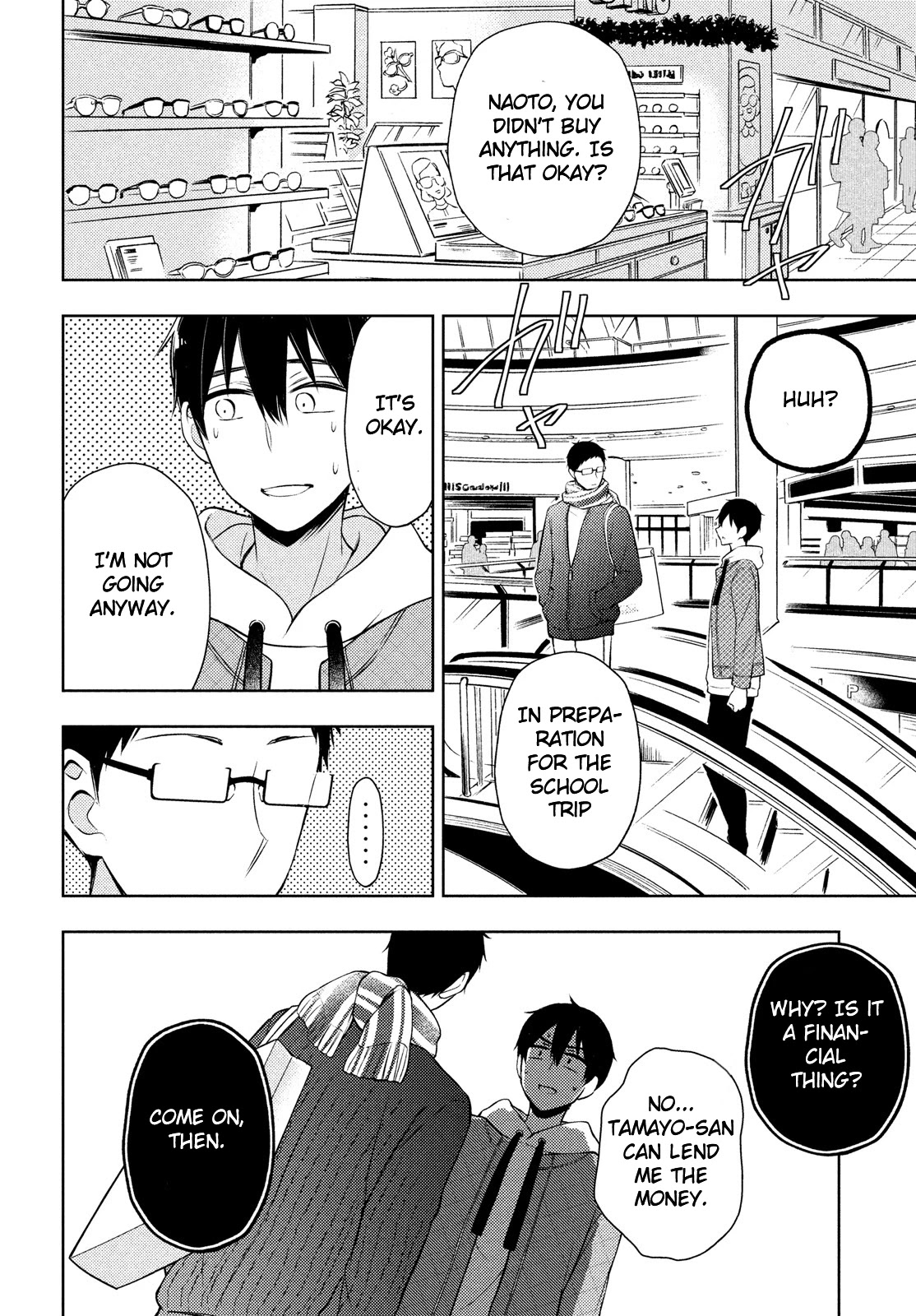 Watari-kun no xx ga Houkai Sunzen Chapter 67 page 20 - Chapter 67: Message from Sazuki