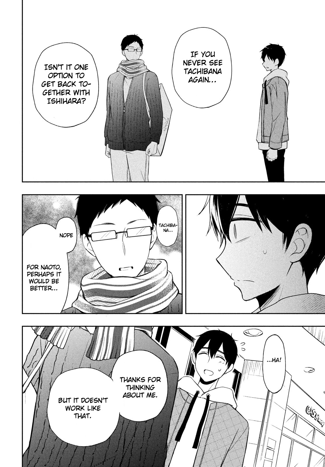 Watari-kun no xx ga Houkai Sunzen Chapter 67 page 22 - Chapter 67: Message from Sazuki
