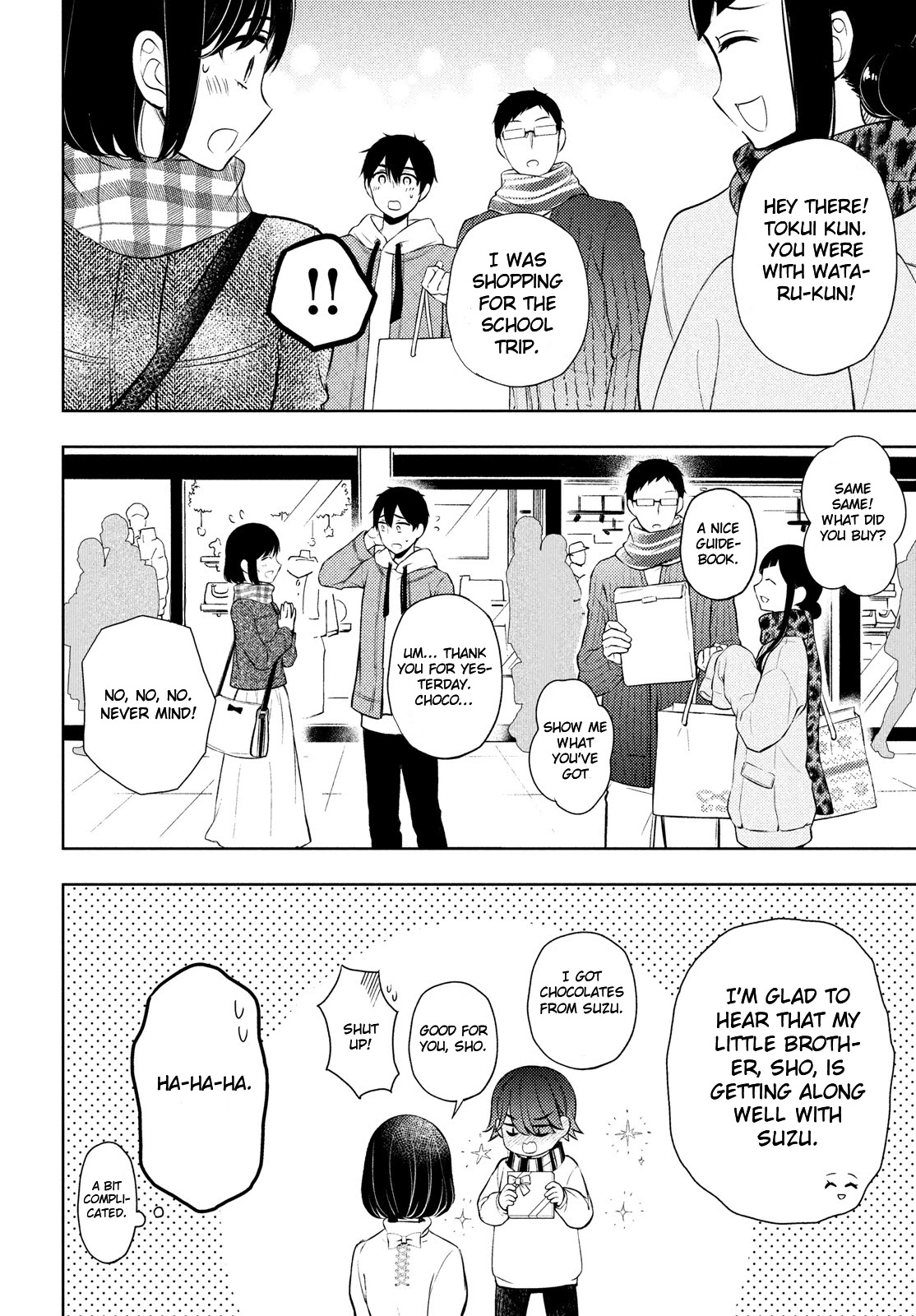 Watari-kun no xx ga Houkai Sunzen Chapter 67 page 24 - Chapter 67: Message from Sazuki