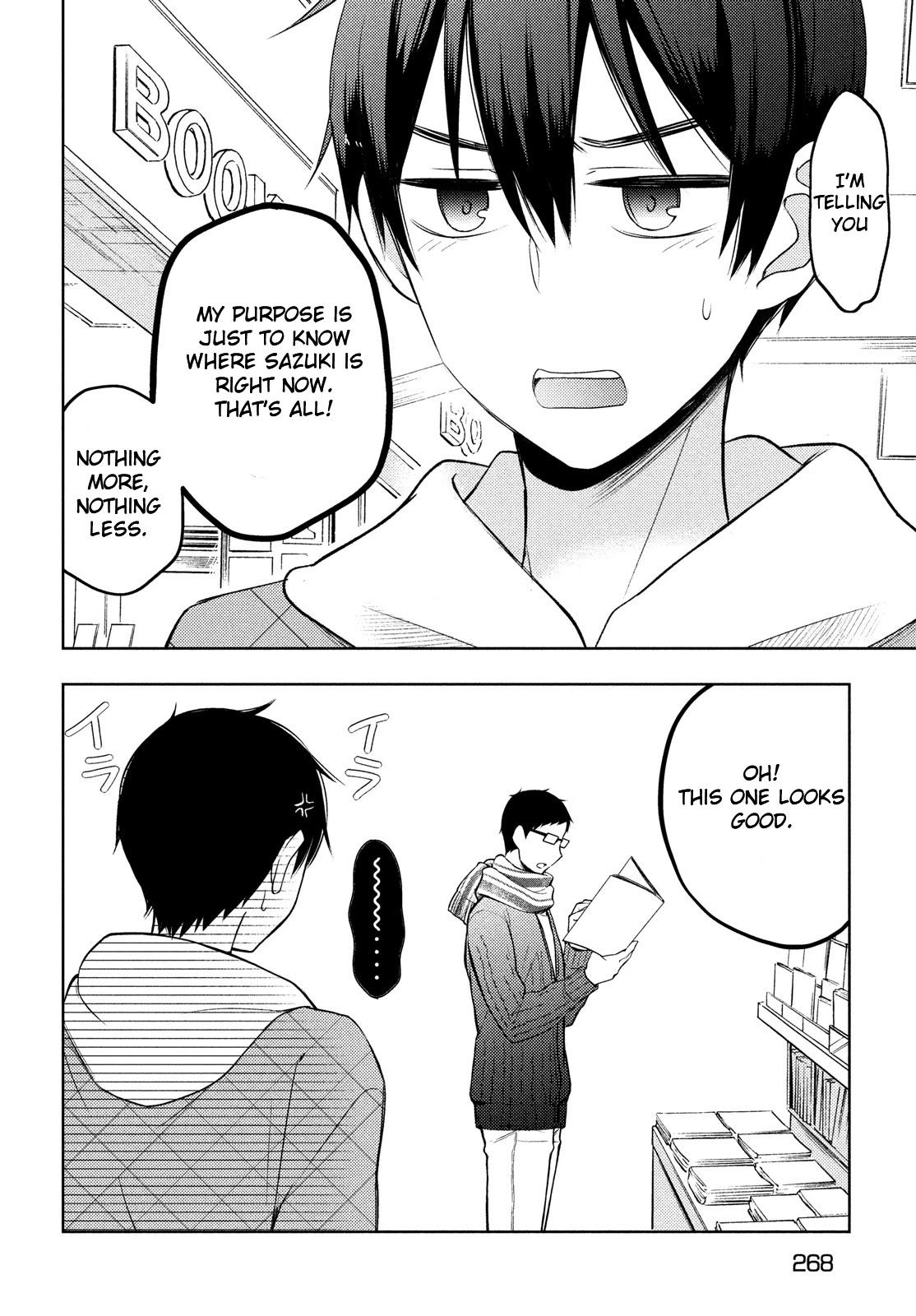 Watari-kun no xx ga Houkai Sunzen Chapter 67 page 4 - Chapter 67: Message from Sazuki