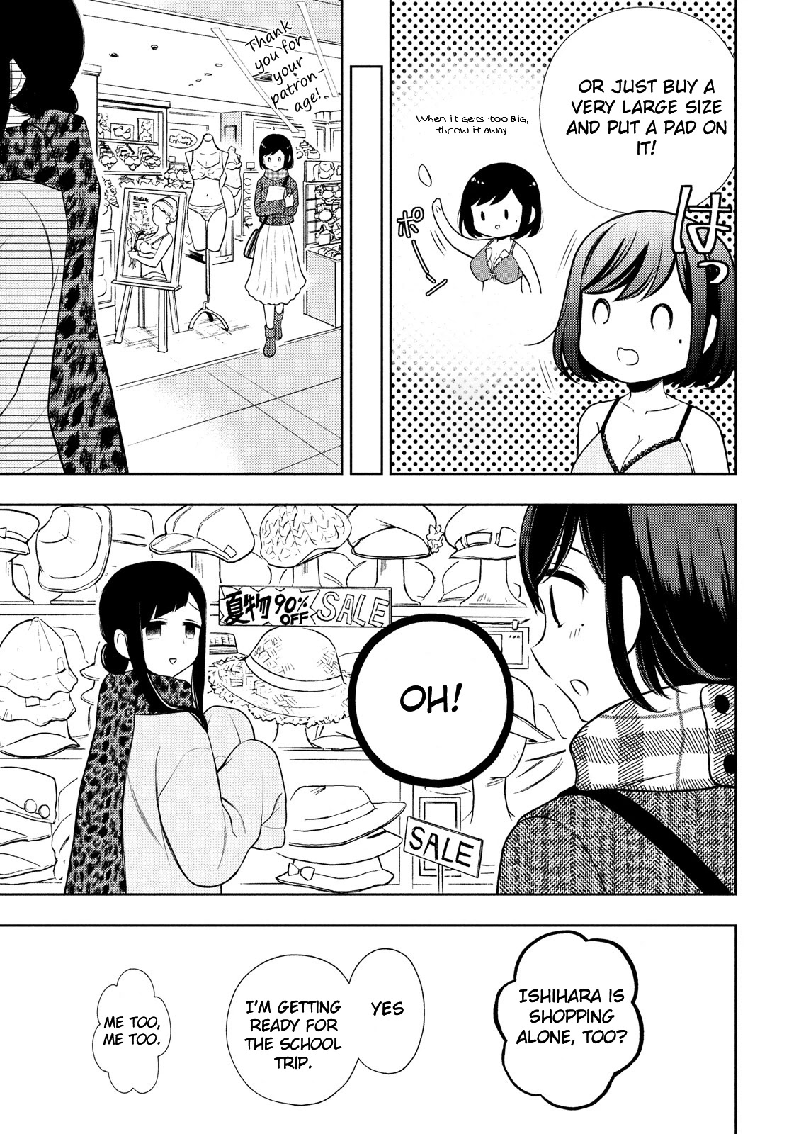Watari-kun no xx ga Houkai Sunzen Chapter 67 page 7 - Chapter 67: Message from Sazuki