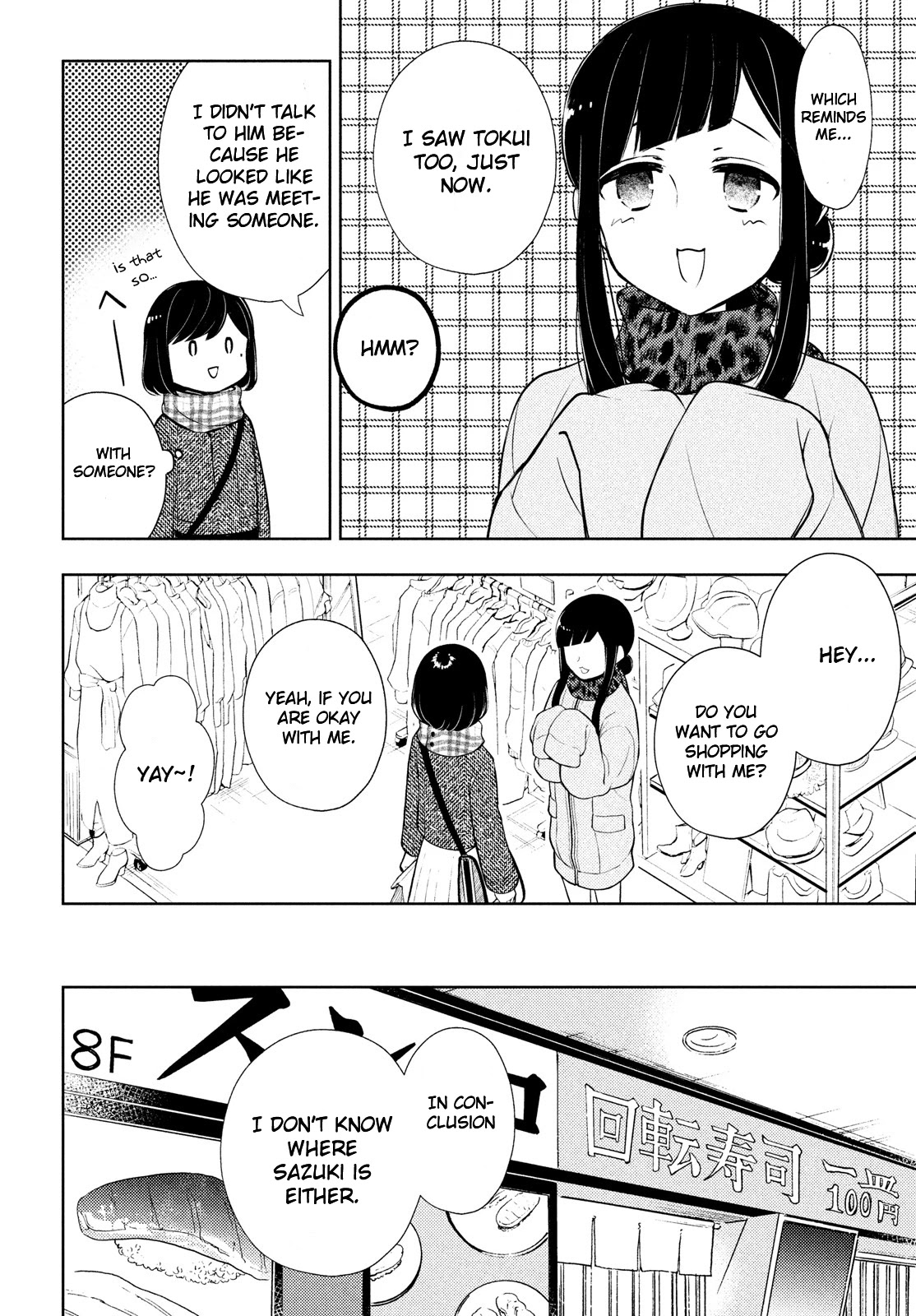 Watari-kun no xx ga Houkai Sunzen Chapter 67 page 8 - Chapter 67: Message from Sazuki