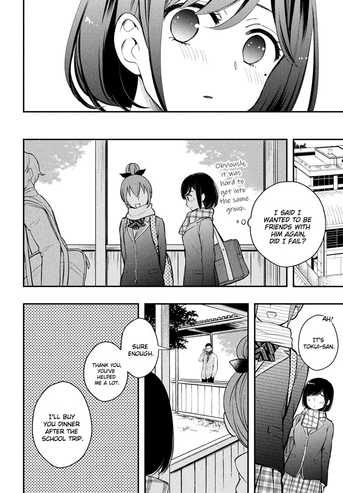 Watari-kun no xx ga Houkai Sunzen Chapter 68 page 13 - Chapter 68: Friendships