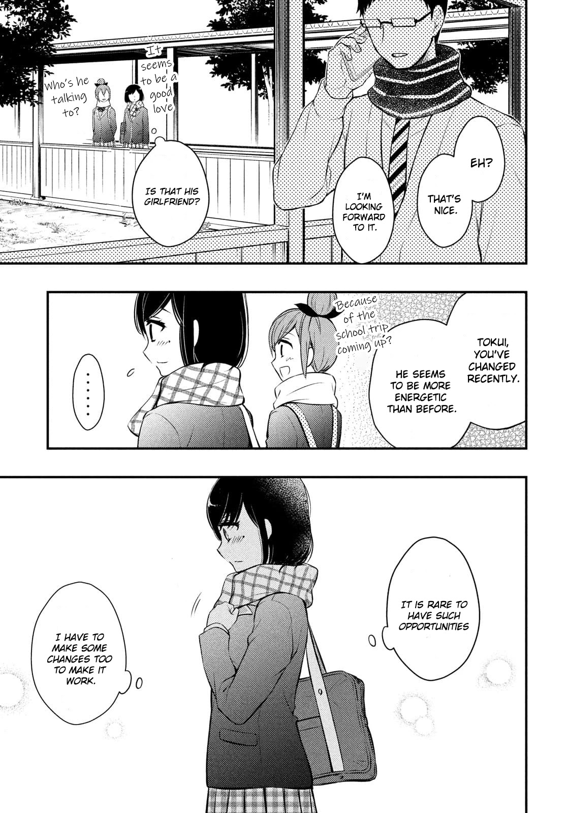 Watari-kun no xx ga Houkai Sunzen Chapter 68 page 14 - Chapter 68: Friendships