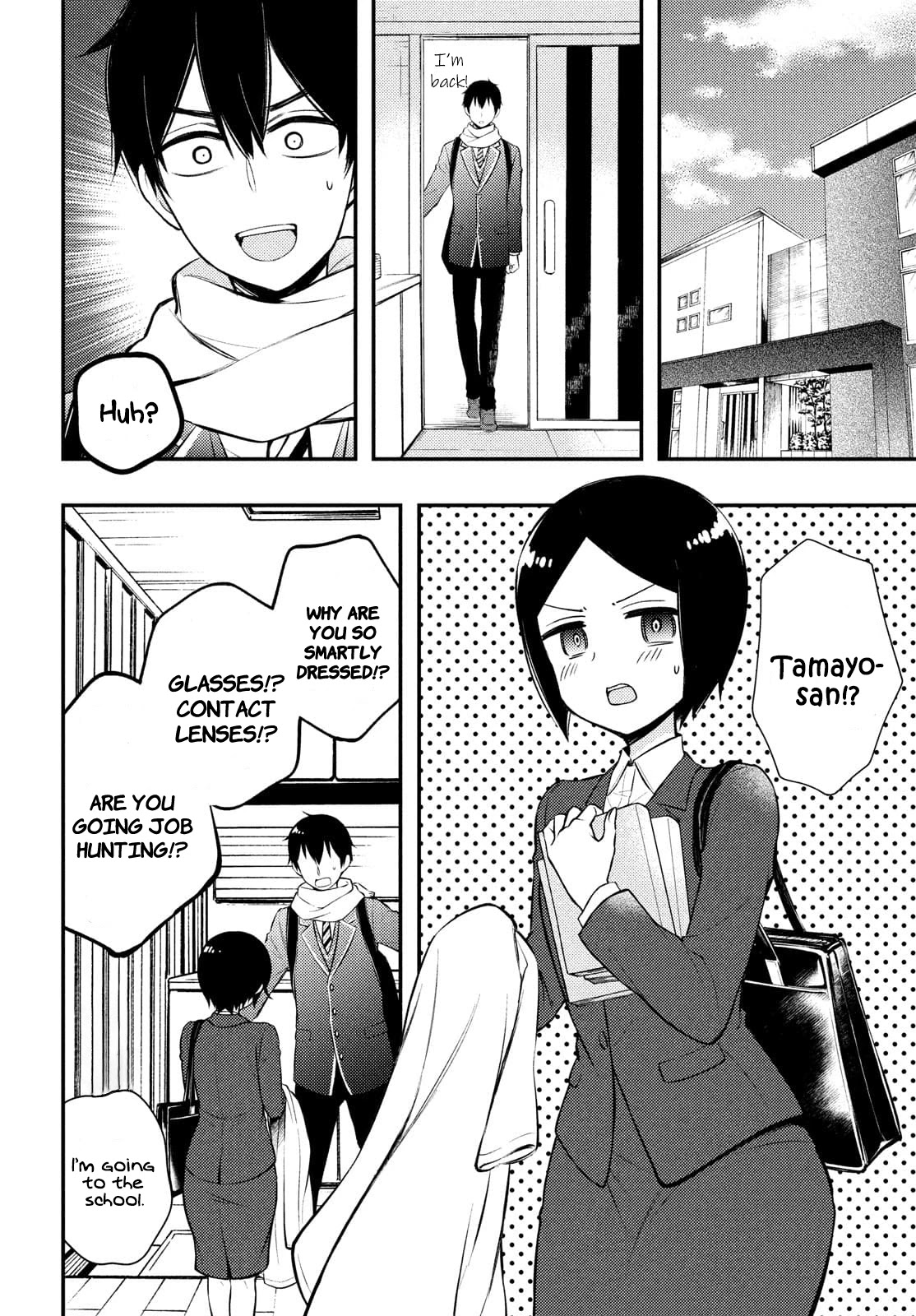 Watari-kun no xx ga Houkai Sunzen Chapter 68 page 15 - Chapter 68: Friendships