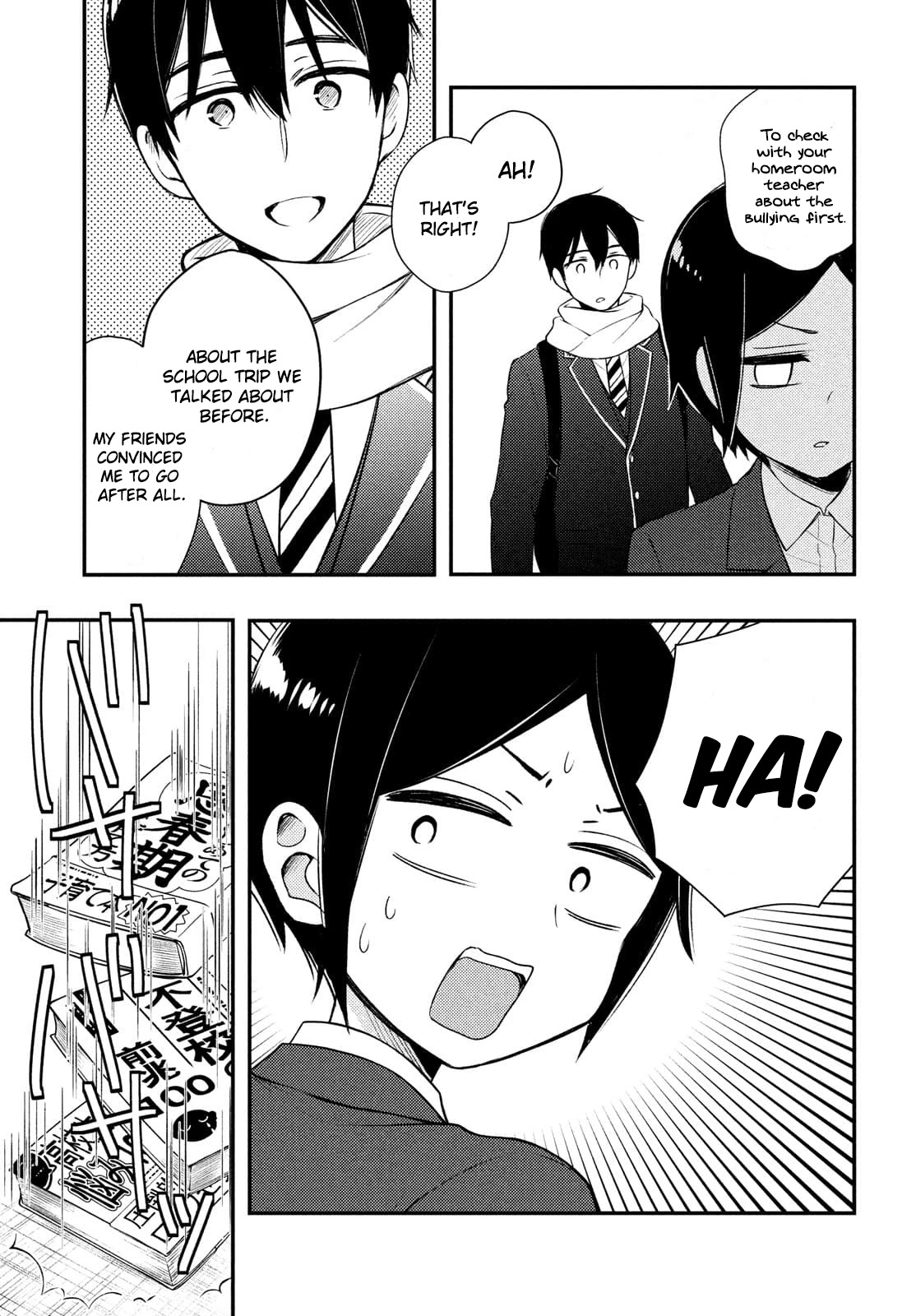 Watari-kun no xx ga Houkai Sunzen Chapter 68 page 16 - Chapter 68: Friendships