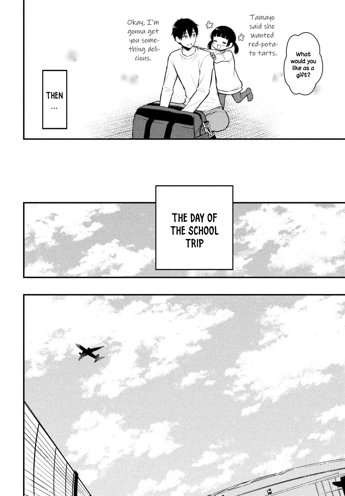 Watari-kun no xx ga Houkai Sunzen Chapter 68 page 19 - Chapter 68: Friendships