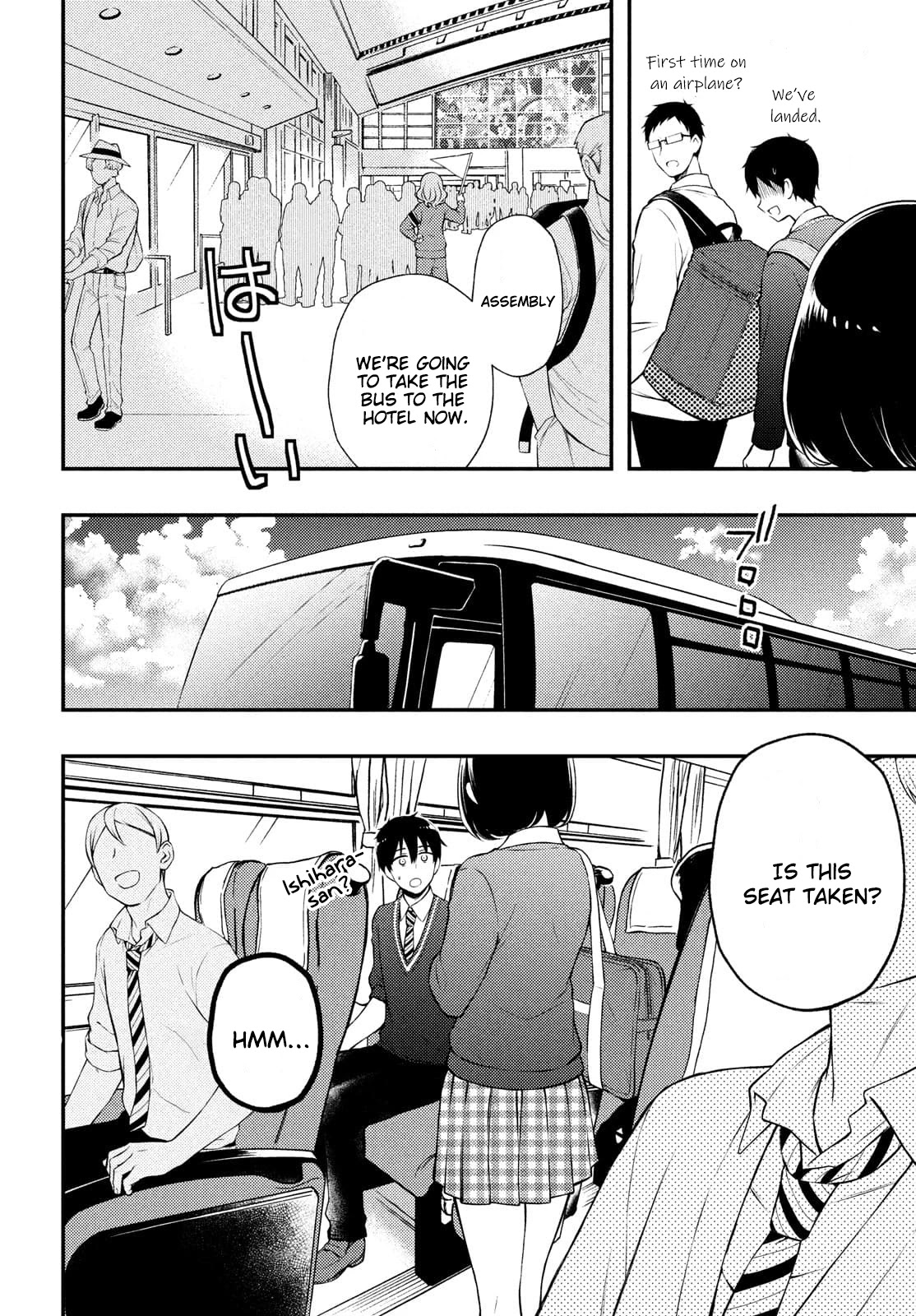 Watari-kun no xx ga Houkai Sunzen Chapter 68 page 21 - Chapter 68: Friendships