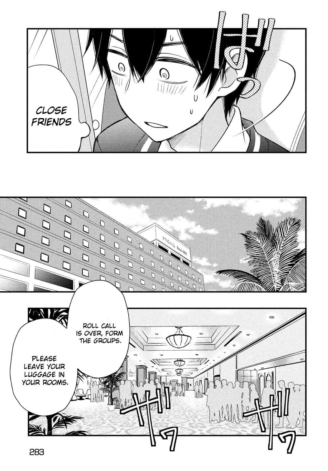 Watari-kun no xx ga Houkai Sunzen Chapter 68 page 28 - Chapter 68: Friendships