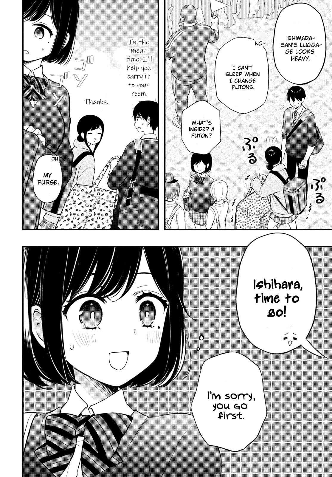 Watari-kun no xx ga Houkai Sunzen Chapter 68 page 29 - Chapter 68: Friendships