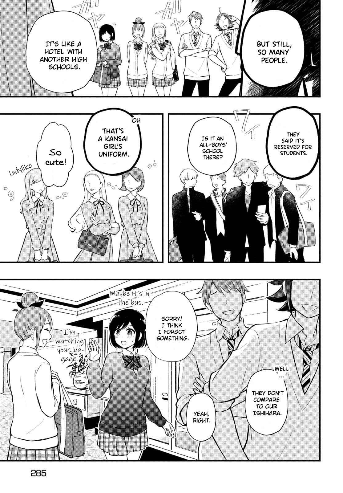 Watari-kun no xx ga Houkai Sunzen Chapter 68 page 30 - Chapter 68: Friendships