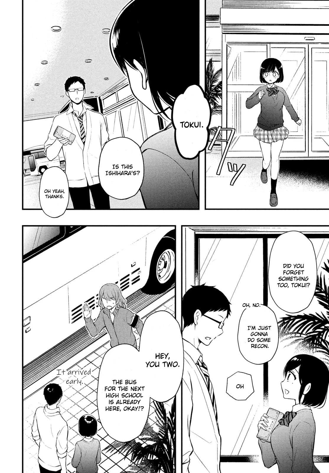 Watari-kun no xx ga Houkai Sunzen Chapter 68 page 31 - Chapter 68: Friendships