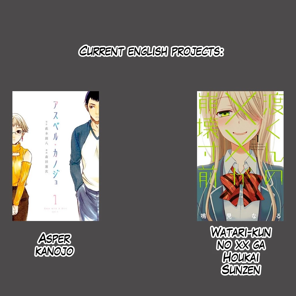 Watari-kun no xx ga Houkai Sunzen Chapter 68 page 36 - Chapter 68: Friendships