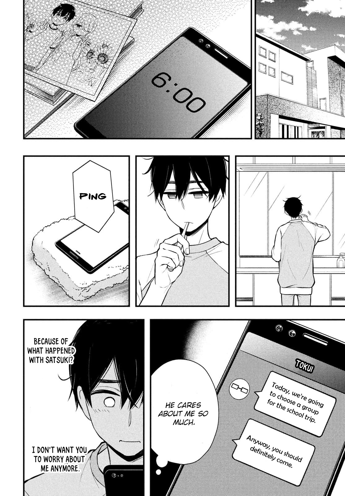 Watari-kun no xx ga Houkai Sunzen Chapter 68 page 5 - Chapter 68: Friendships