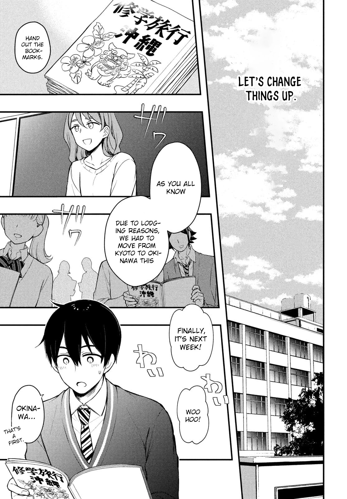 Watari-kun no xx ga Houkai Sunzen Chapter 68 page 6 - Chapter 68: Friendships