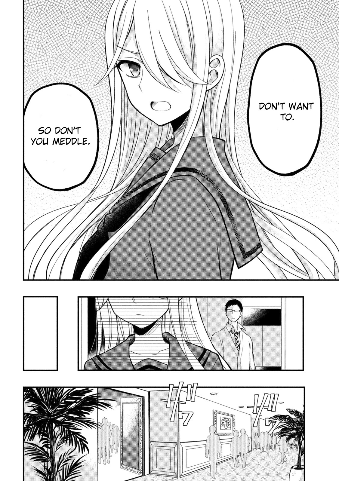 Watari-kun no xx ga Houkai Sunzen Chapter 69 page 13 - Chapter 69: Illusions