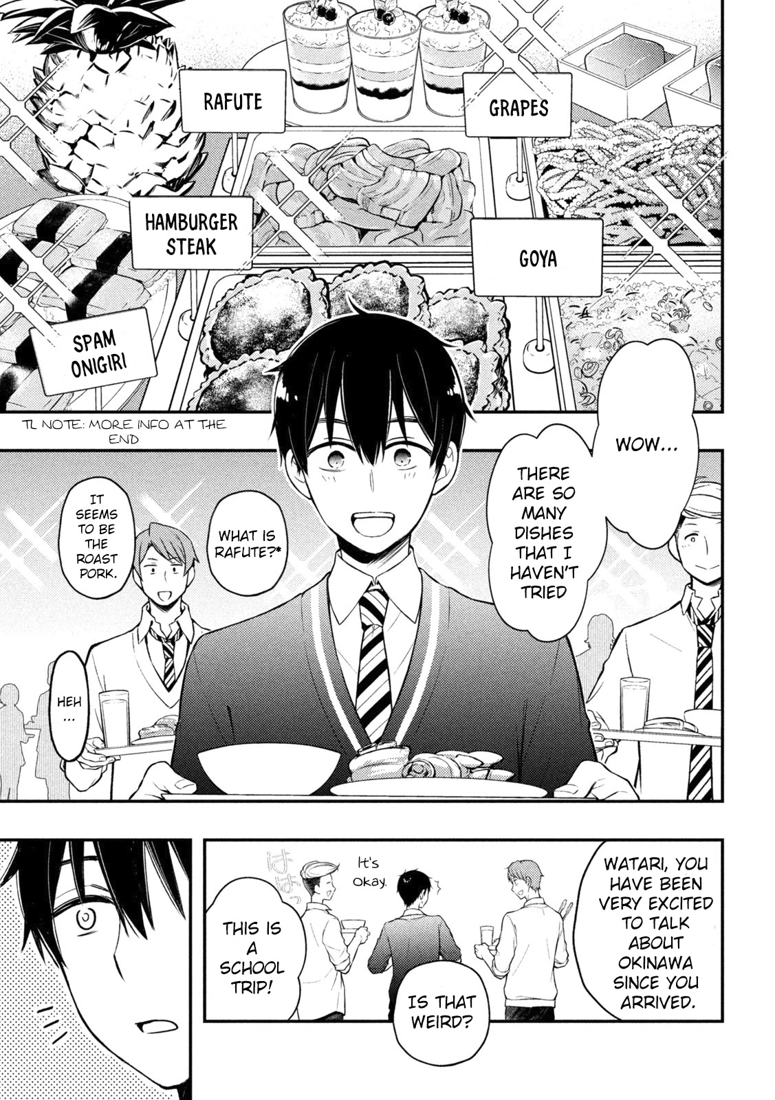 Watari-kun no xx ga Houkai Sunzen Chapter 69 page 14 - Chapter 69: Illusions