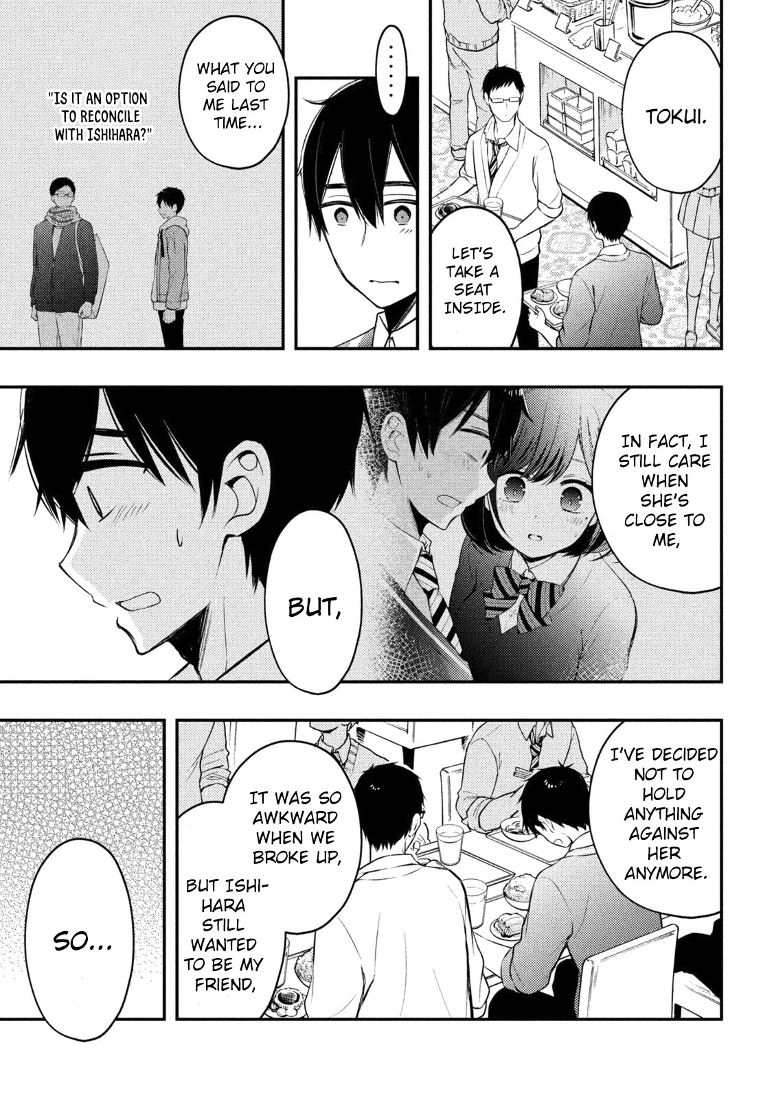 Watari-kun no xx ga Houkai Sunzen Chapter 69 page 16 - Chapter 69: Illusions