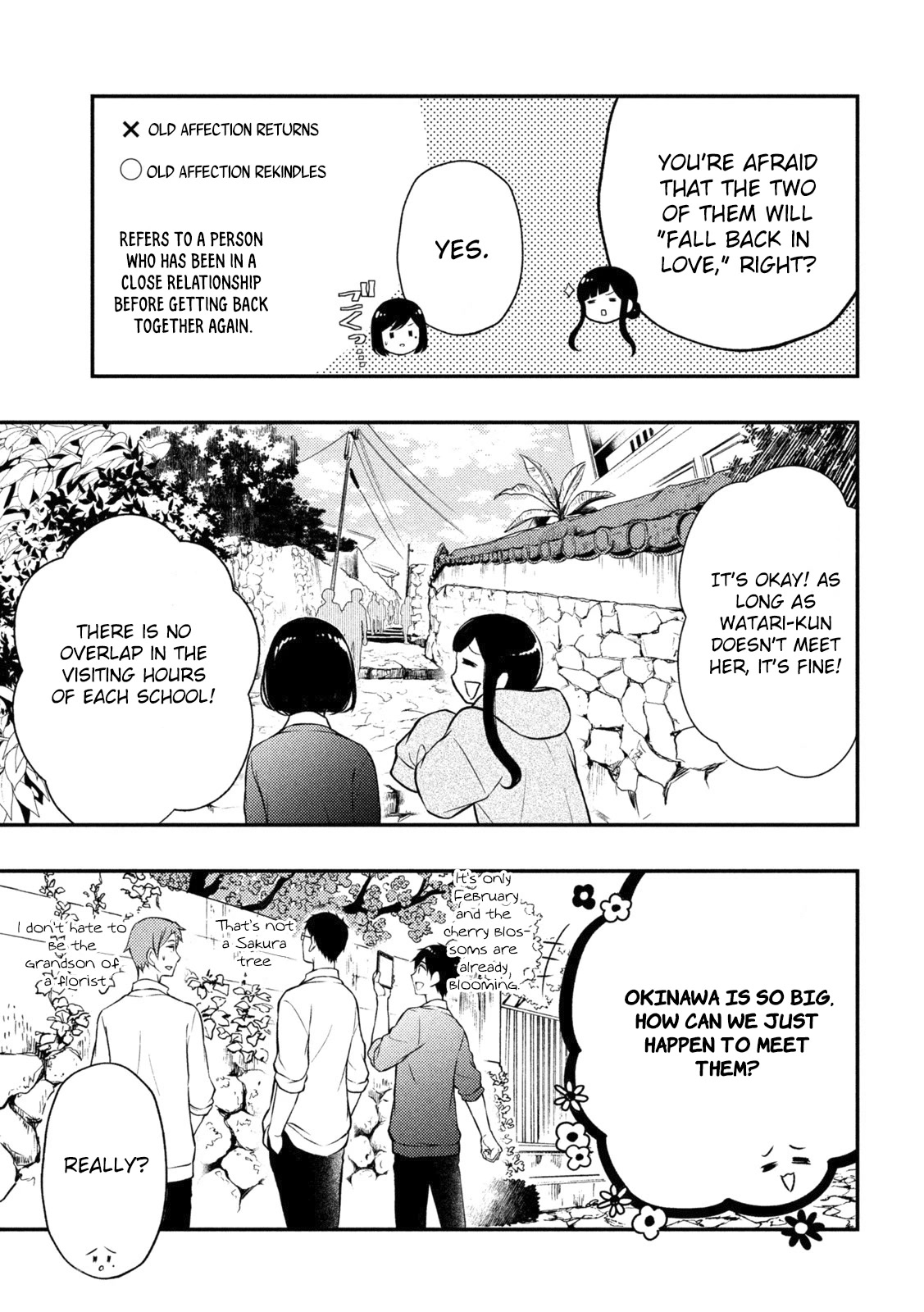 Watari-kun no xx ga Houkai Sunzen Chapter 69 page 20 - Chapter 69: Illusions