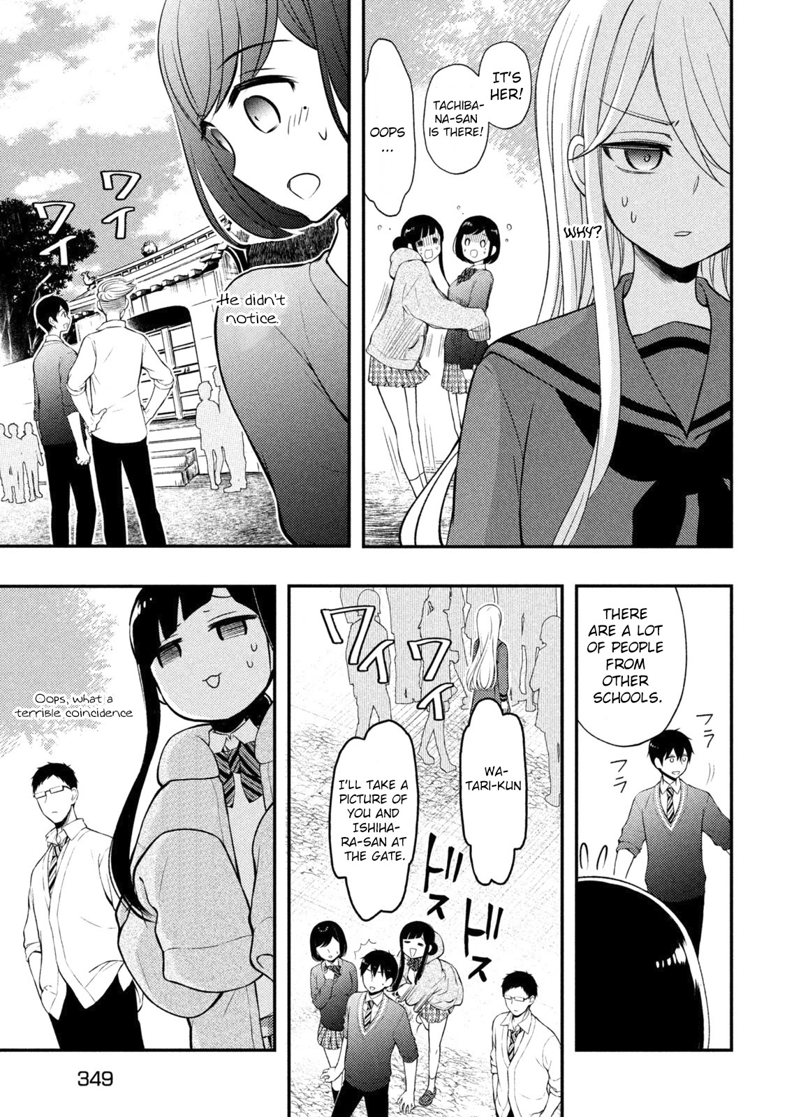 Watari-kun no xx ga Houkai Sunzen Chapter 69 page 21 - Chapter 69: Illusions