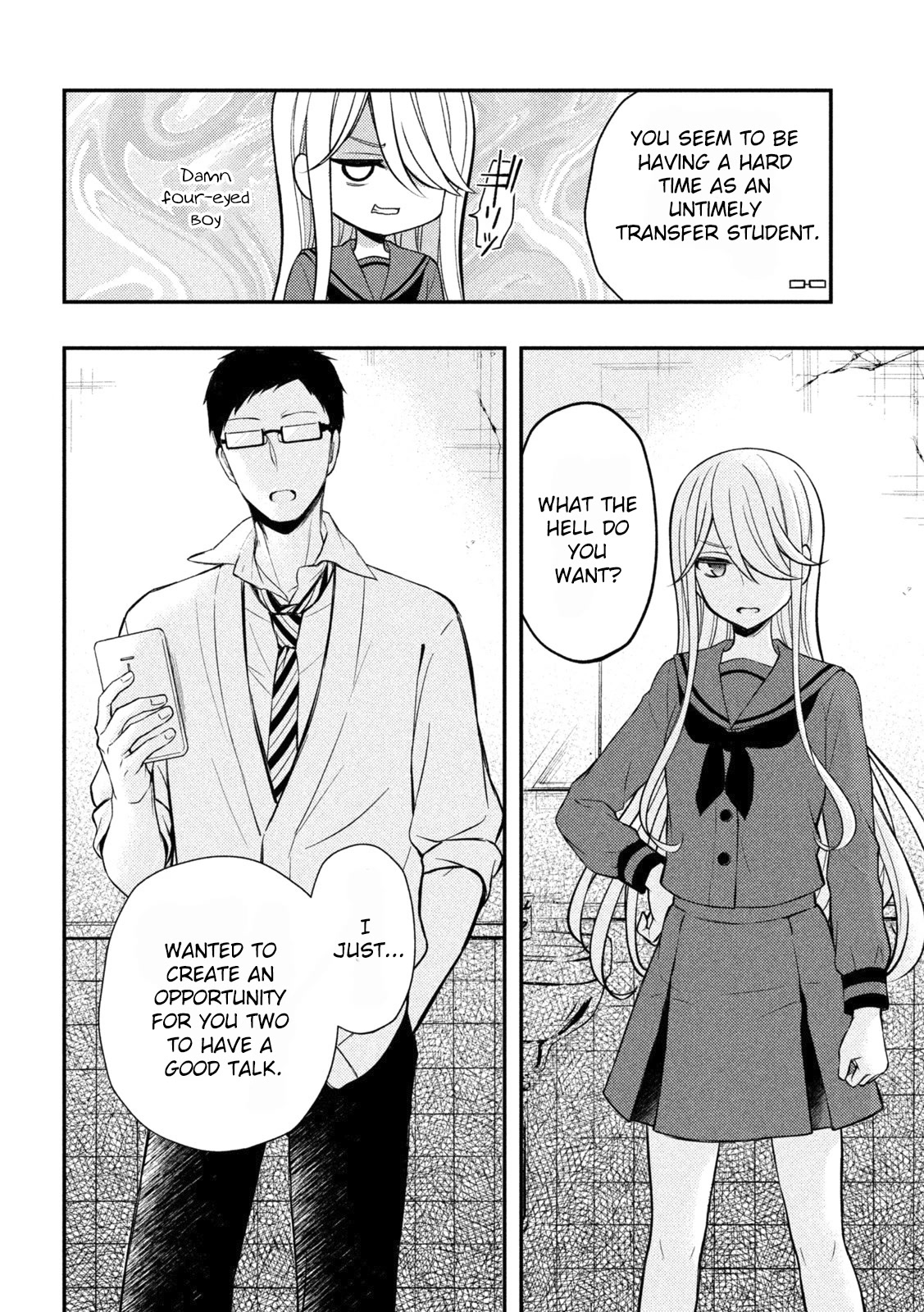 Watari-kun no xx ga Houkai Sunzen Chapter 69 page 26 - Chapter 69: Illusions