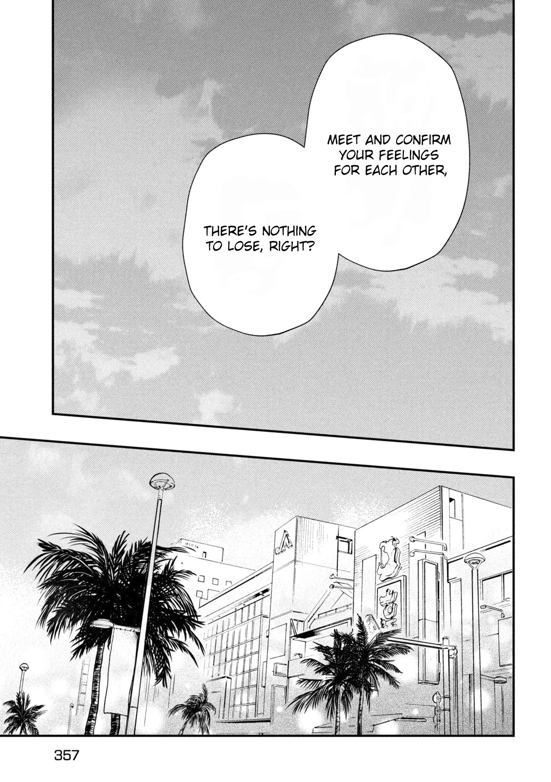 Watari-kun no xx ga Houkai Sunzen Chapter 69 page 29 - Chapter 69: Illusions