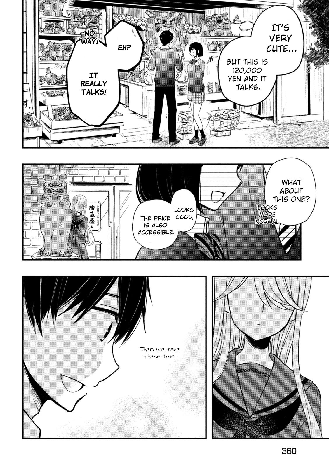 Watari-kun no xx ga Houkai Sunzen Chapter 69 page 32 - Chapter 69: Illusions