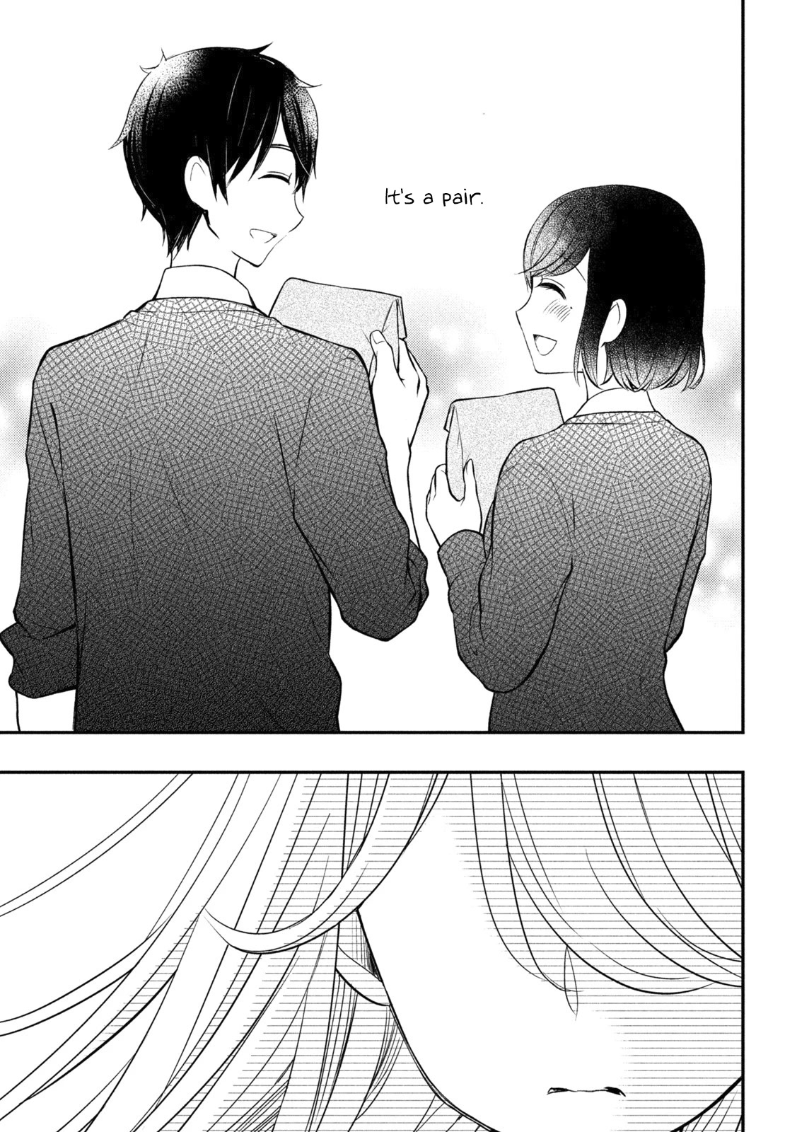 Watari-kun no xx ga Houkai Sunzen Chapter 69 page 33 - Chapter 69: Illusions