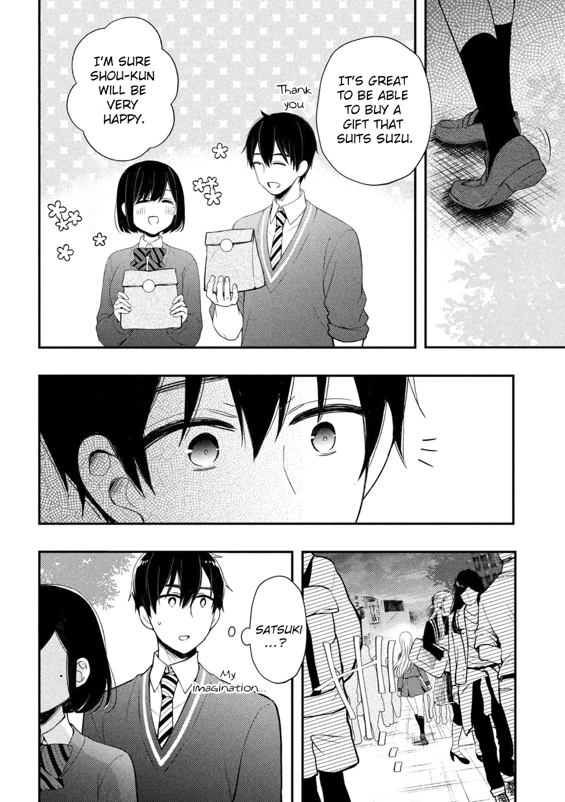 Watari-kun no xx ga Houkai Sunzen Chapter 69 page 34 - Chapter 69: Illusions