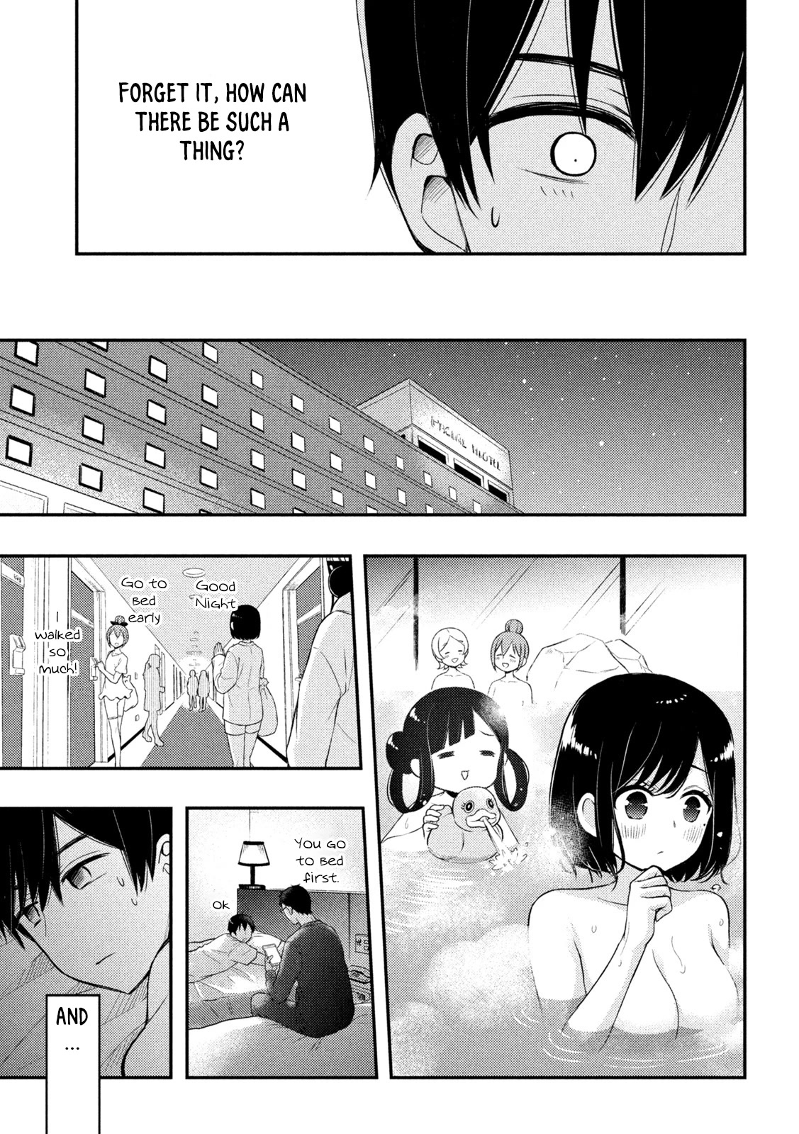 Watari-kun no xx ga Houkai Sunzen Chapter 69 page 35 - Chapter 69: Illusions