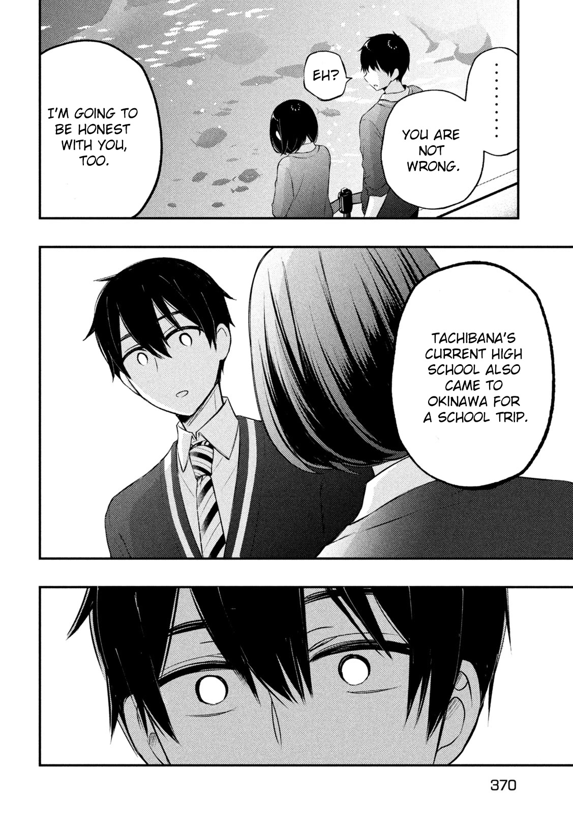 Watari-kun no xx ga Houkai Sunzen Chapter 69 page 41 - Chapter 69: Illusions