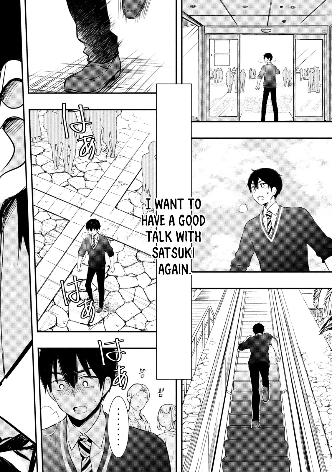 Watari-kun no xx ga Houkai Sunzen Chapter 69 page 43 - Chapter 69: Illusions