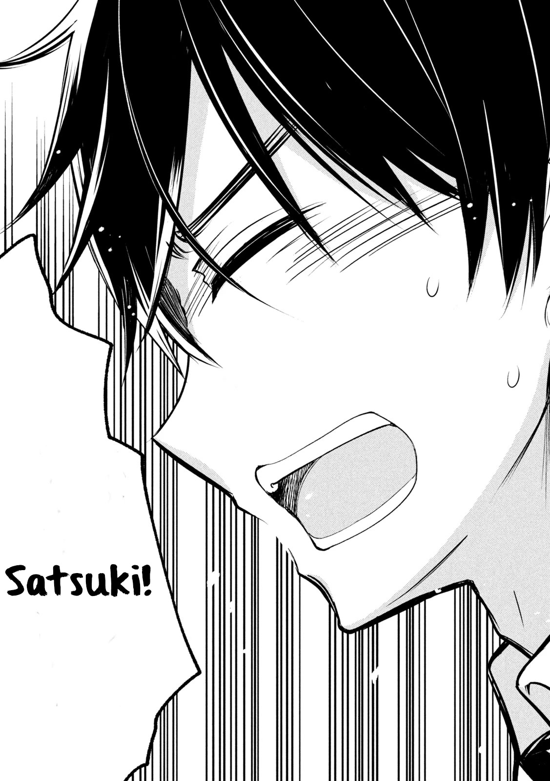 Watari-kun no xx ga Houkai Sunzen Chapter 69 page 44 - Chapter 69: Illusions