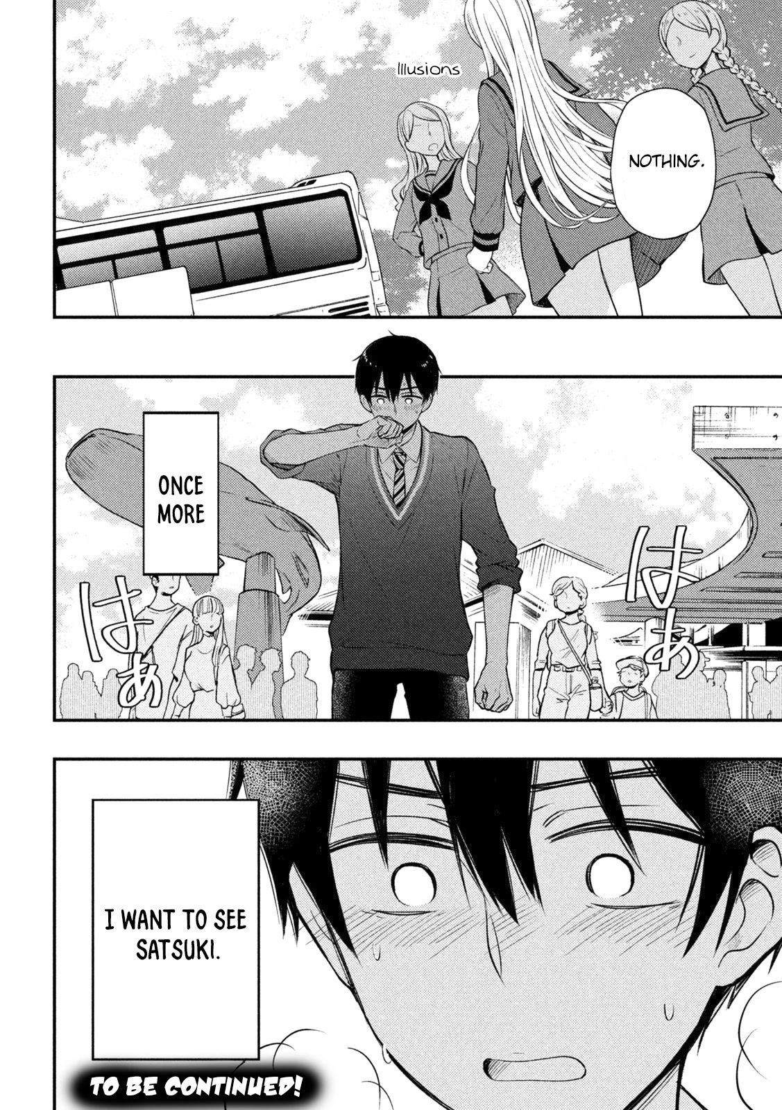 Watari-kun no xx ga Houkai Sunzen Chapter 69 page 48 - Chapter 69: Illusions