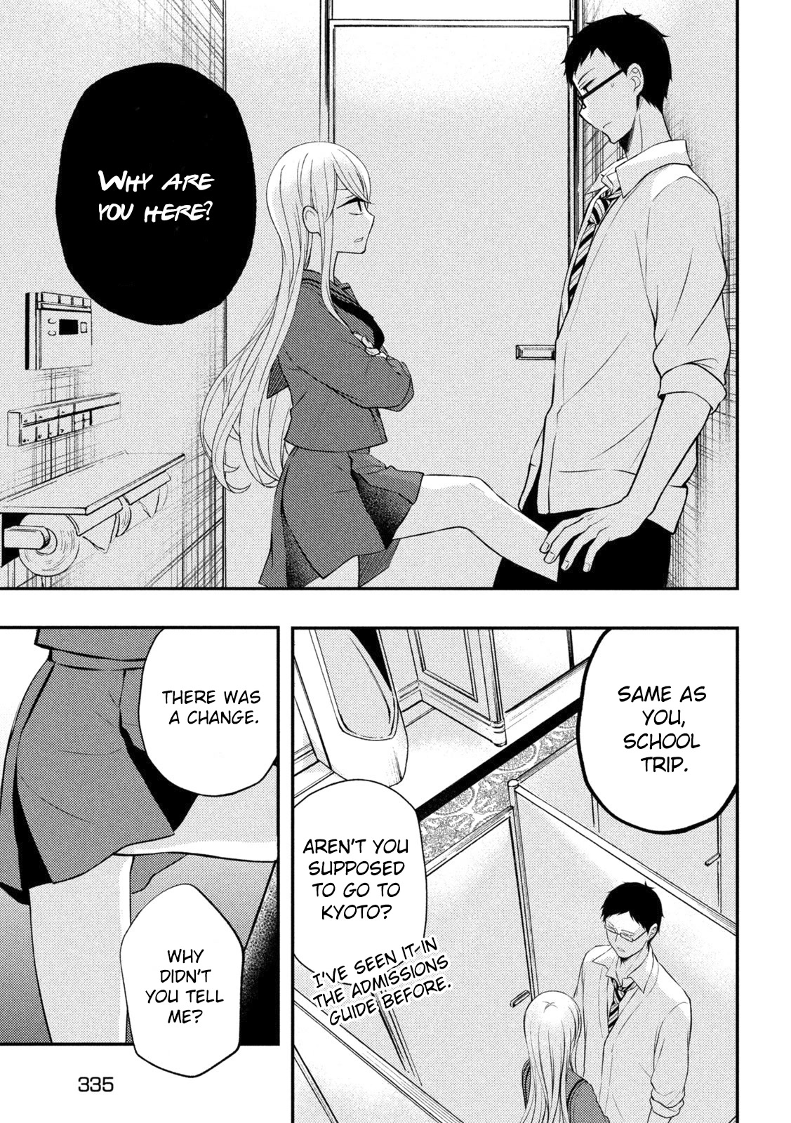 Watari-kun no xx ga Houkai Sunzen Chapter 69 page 8 - Chapter 69: Illusions
