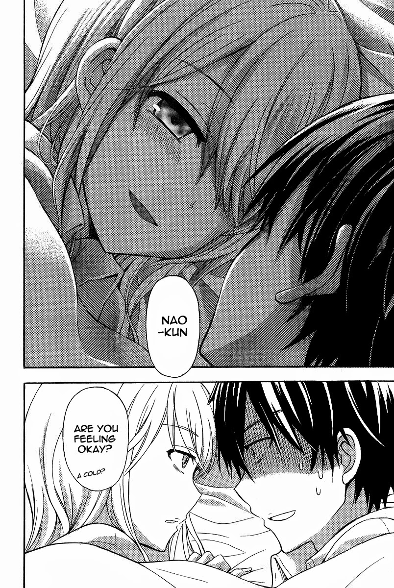 Watari-kun no xx ga Houkai Sunzen Chapter 7 page 11 - Chapter 7: Barely Out