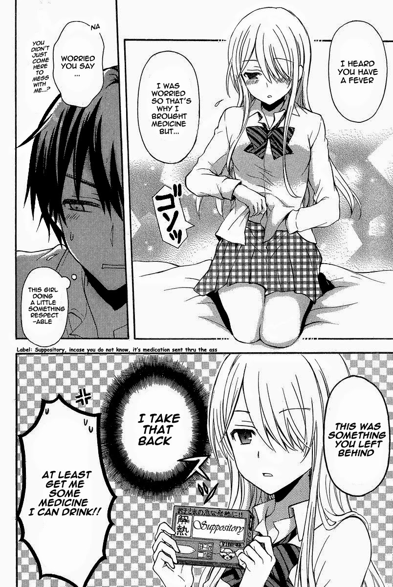 Watari-kun no xx ga Houkai Sunzen Chapter 7 page 13 - Chapter 7: Barely Out