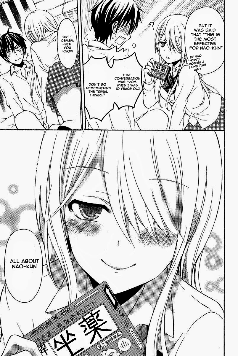Watari-kun no xx ga Houkai Sunzen Chapter 7 page 14 - Chapter 7: Barely Out