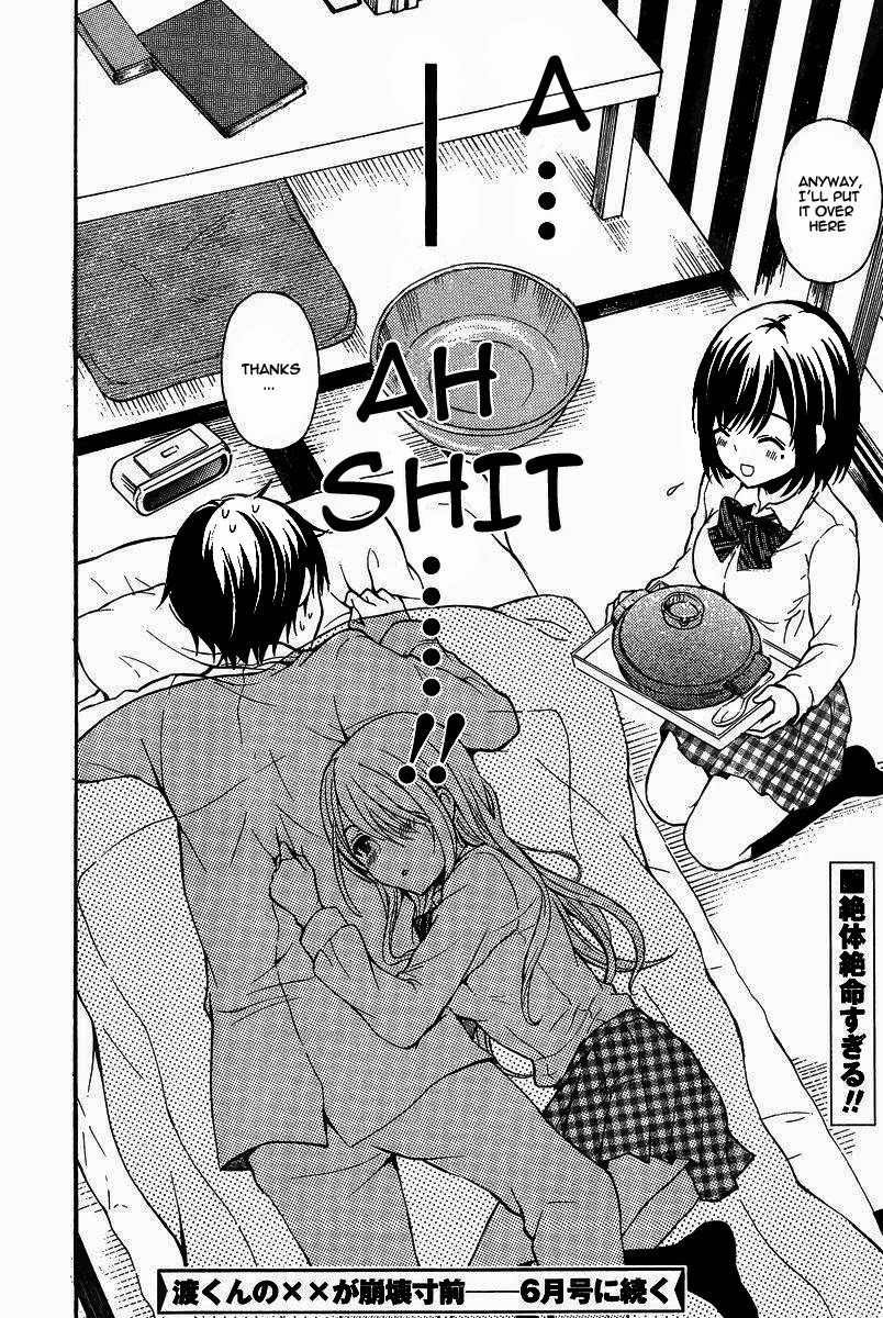 Watari-kun no xx ga Houkai Sunzen Chapter 7 page 23 - Chapter 7: Barely Out