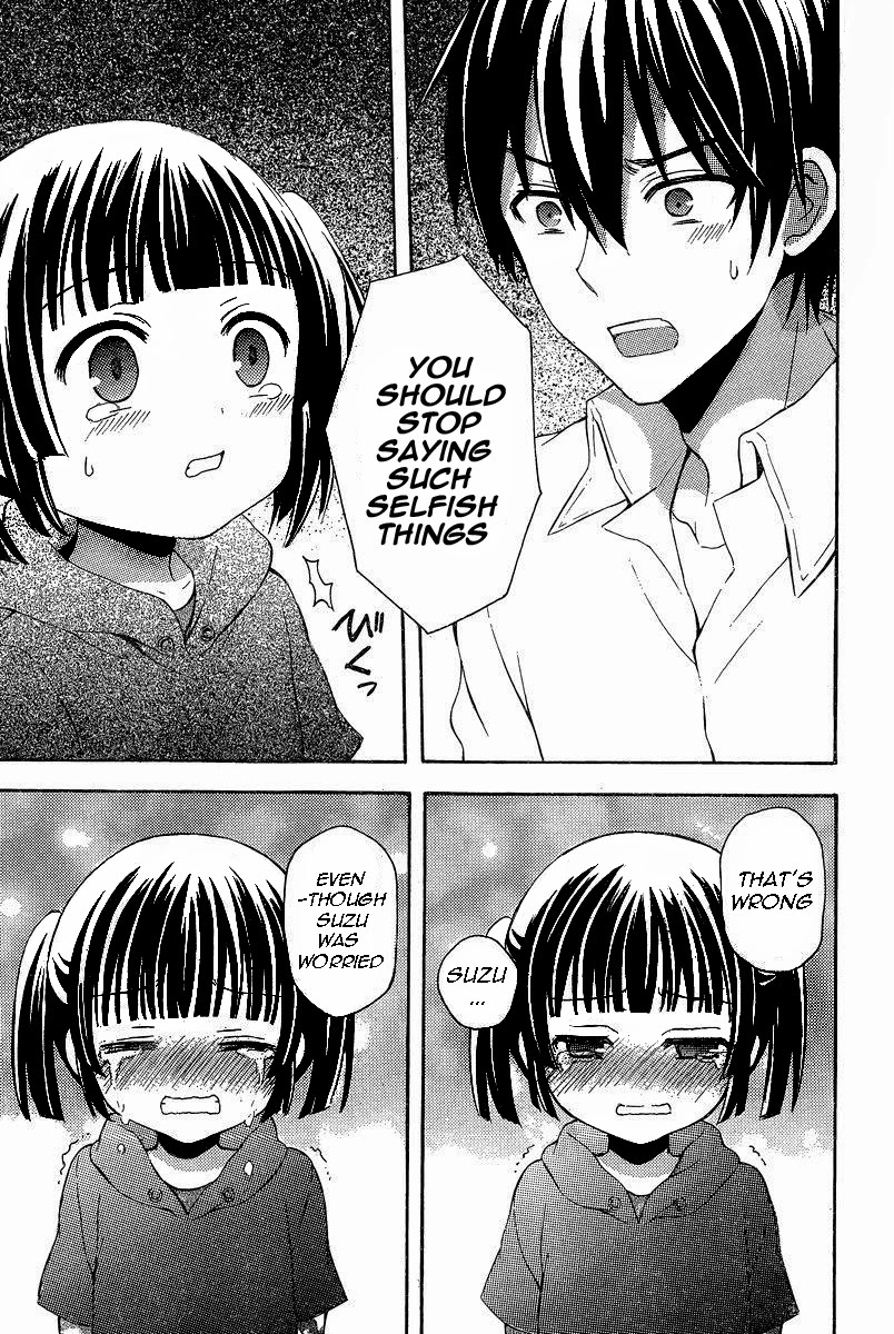 Watari-kun no xx ga Houkai Sunzen Chapter 7 page 6 - Chapter 7: Barely Out