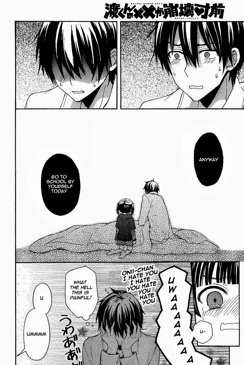 Watari-kun no xx ga Houkai Sunzen Chapter 7 page 7 - Chapter 7: Barely Out