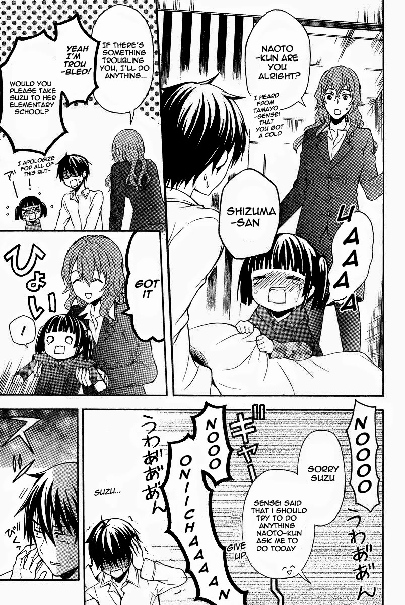 Watari-kun no xx ga Houkai Sunzen Chapter 7 page 8 - Chapter 7: Barely Out