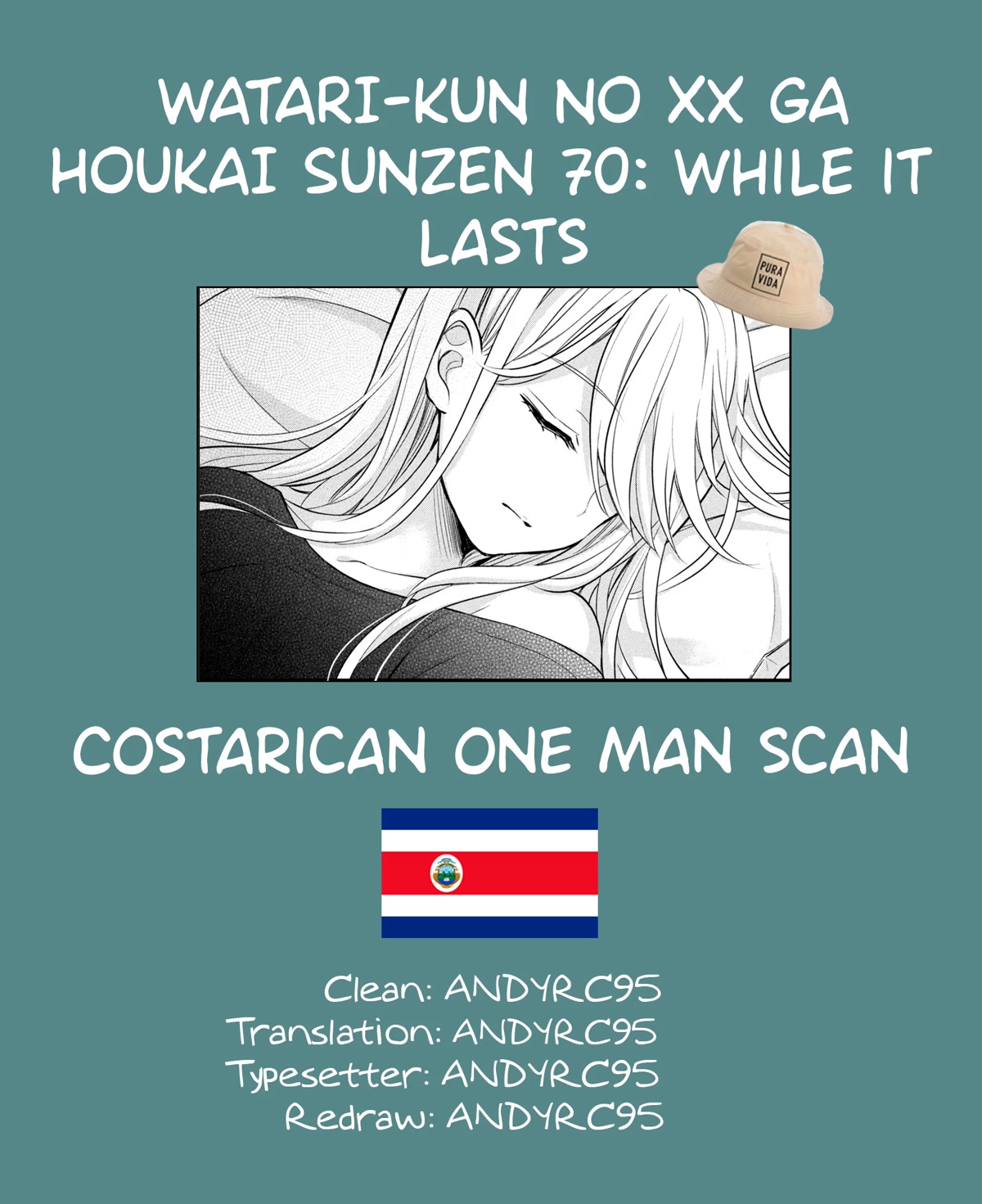 Watari-kun no xx ga Houkai Sunzen Chapter 70 page 1 - Chapter 70: While it lasts