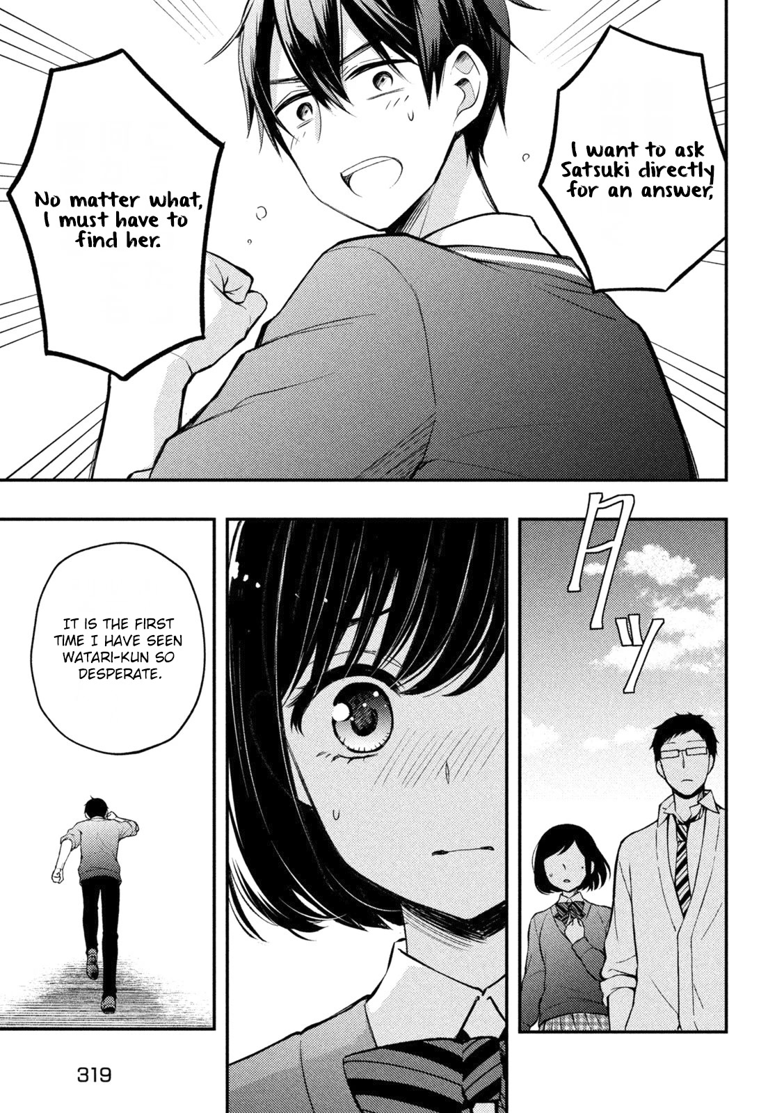 Watari-kun no xx ga Houkai Sunzen Chapter 70 page 10 - Chapter 70: While it lasts