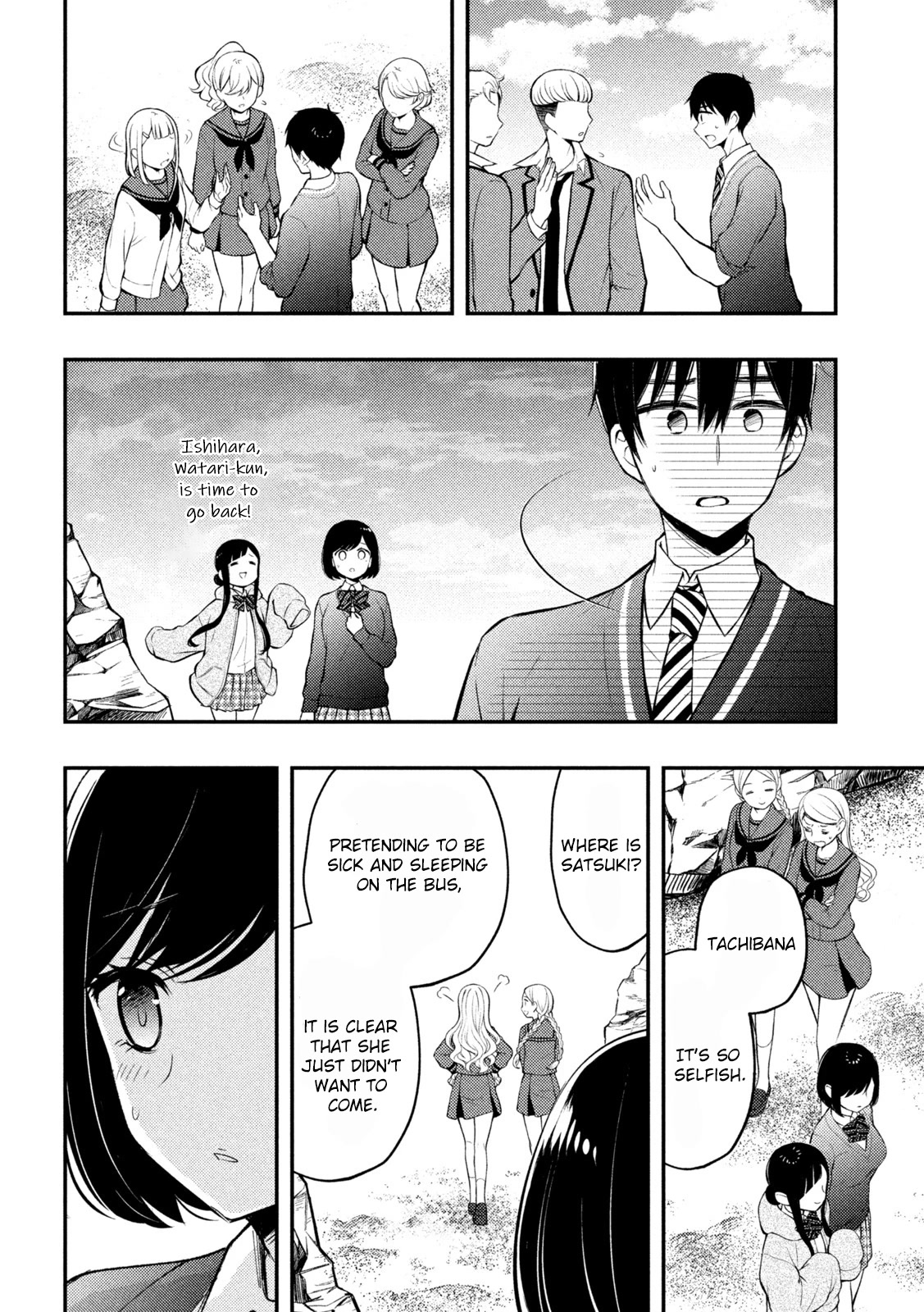 Watari-kun no xx ga Houkai Sunzen Chapter 70 page 11 - Chapter 70: While it lasts