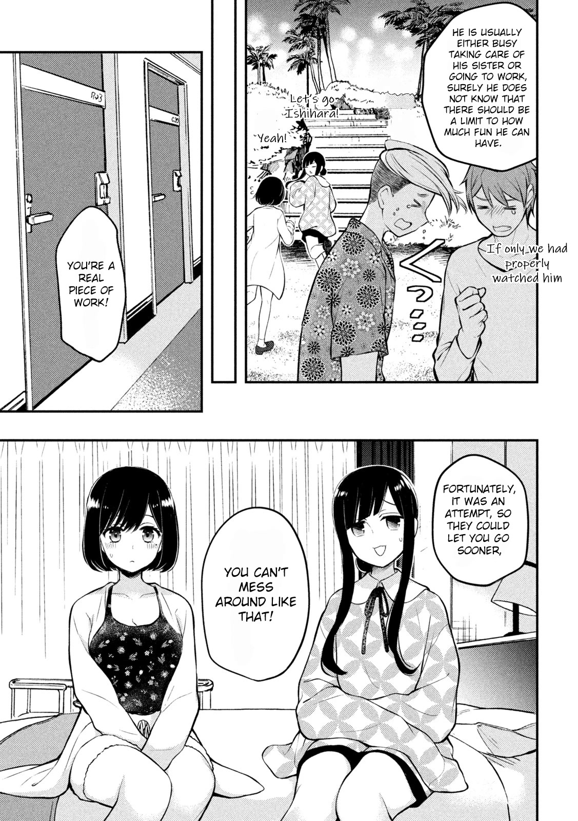 Watari-kun no xx ga Houkai Sunzen Chapter 70 page 14 - Chapter 70: While it lasts