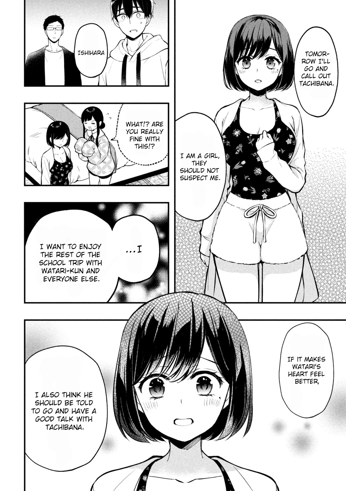 Watari-kun no xx ga Houkai Sunzen Chapter 70 page 19 - Chapter 70: While it lasts