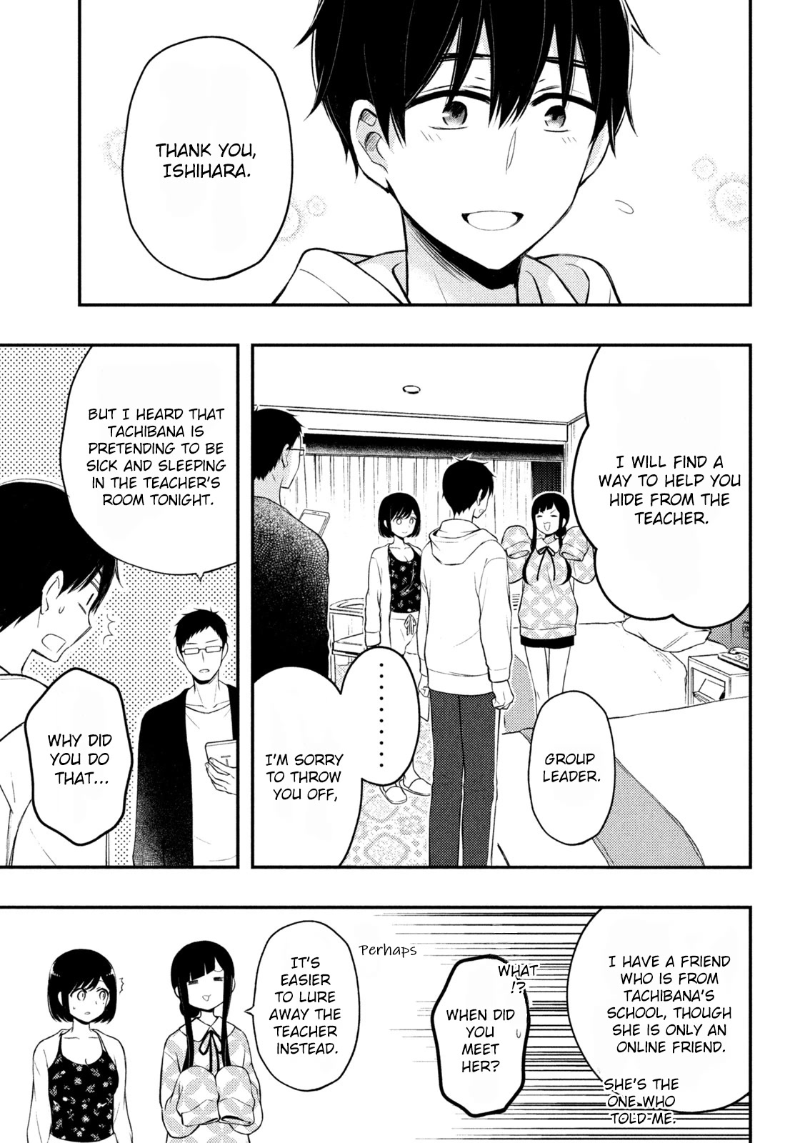 Watari-kun no xx ga Houkai Sunzen Chapter 70 page 20 - Chapter 70: While it lasts