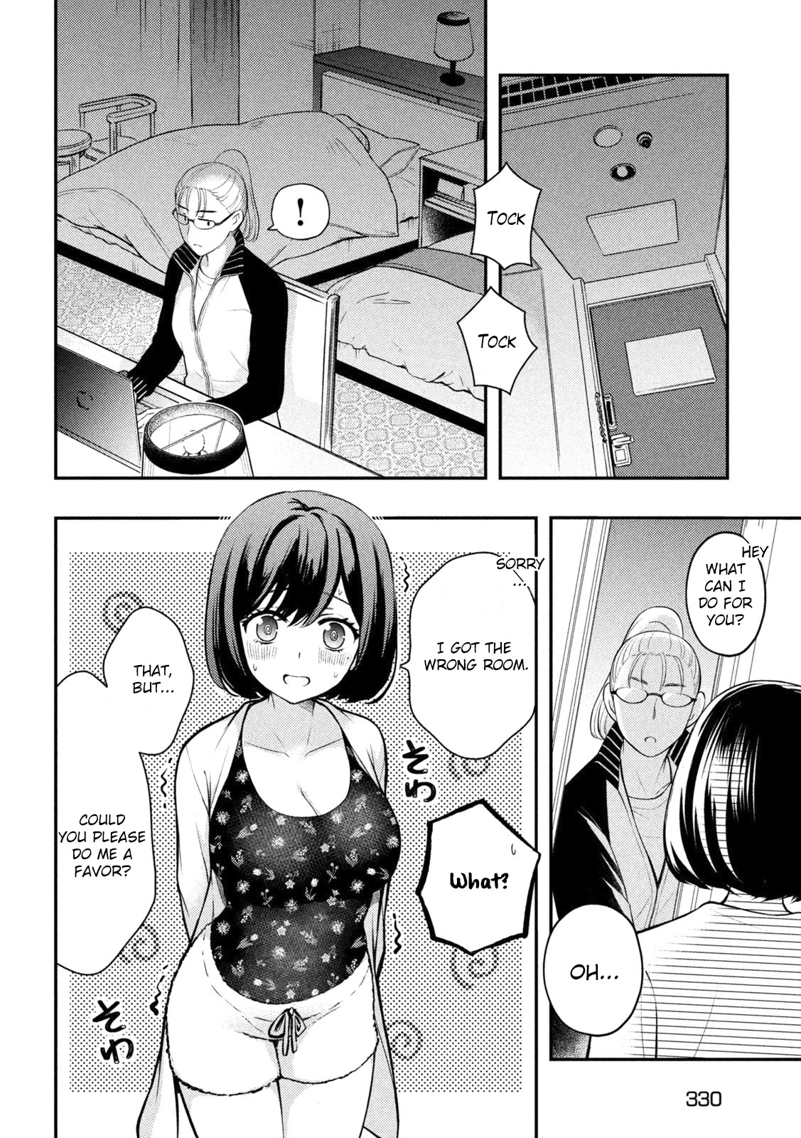 Watari-kun no xx ga Houkai Sunzen Chapter 70 page 21 - Chapter 70: While it lasts